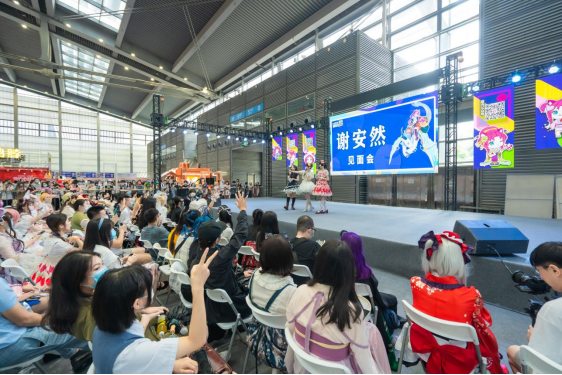 第十届深圳国际电玩节将携手港澳移师前海,面积增加至十万平米