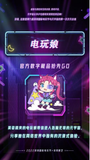 wps8.png