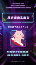 wps9.png